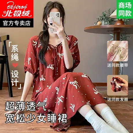 女士棉绸睡裙女款2025新款夏人造棉裙子女绵绸连衣裙女式短袖睡衣图片