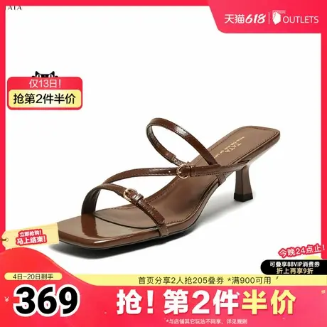 TATA/他她2025夏商场同款百搭时尚简约女拖鞋新款7UJA9BT5奥莱图片