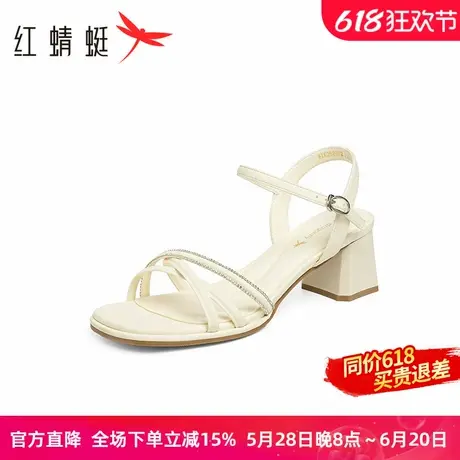 红蜻蜓粗跟凉鞋女2025夏季新款女鞋一字带凉鞋通勤气质白色高跟鞋图片
