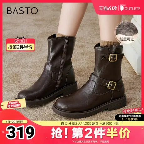 百思图冬季新款简约复古运动西部靴粗跟圆头女短靴W2551DZ4图片