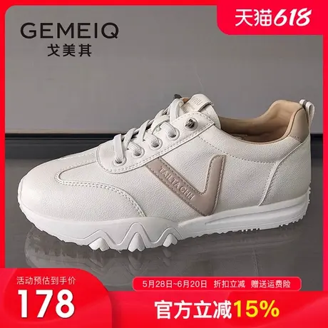 戈美其小白鞋女2025春季新款百搭平底休闲板鞋轻便软底运动阿甘鞋商品大图