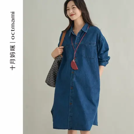 十月妈咪孕妇连衣裙2025新款春季外穿宽松显瘦大码中长款牛仔裙商品大图