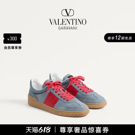 [礼物][12期免息]华伦天奴VALENTINO男士 UPVILLAGE 运动鞋德训鞋图片