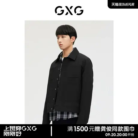 GXG男装 商场同款黑色简约夹克外套 2023年春季新款GE1210156L商品大图