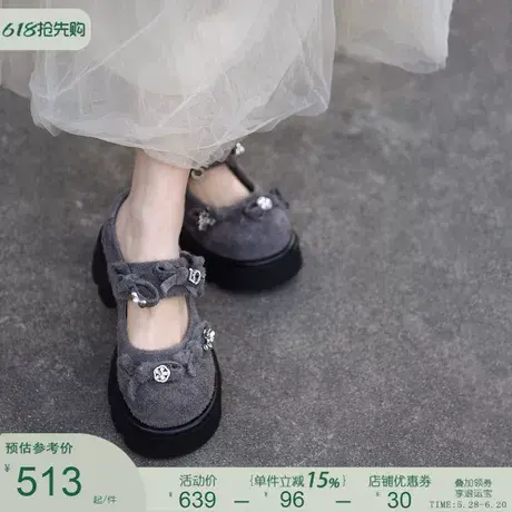 Artmu阿木原创韩版绝美高跟单鞋珍珠蝴蝶结玛丽珍鞋粗跟厚底新款图片