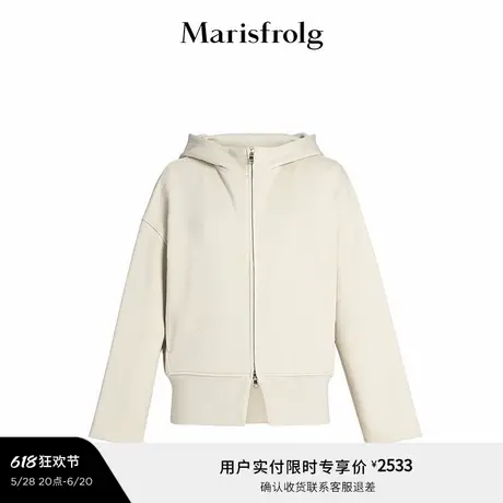 【城市户外】Marisfrolg玛丝菲尔2025春新款压花短款连帽宽松卫衣图片