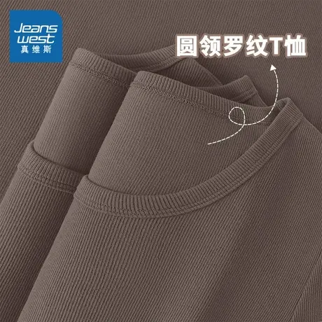 JR真维斯小小少年咖色短袖t恤女2025新款夏季宽松潮流正肩上衣商品大图