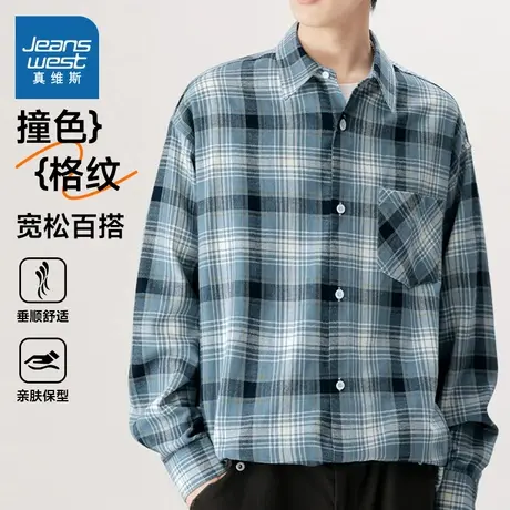 KF真维斯格子衬衫男 2025春季新款复古翻领宽松开衫长袖衬衣男装图片