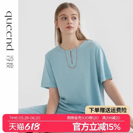 淳度天丝莱赛尔棉睡衣女夏2025新款短袖夏天可外穿家居服套装薄款商品大图