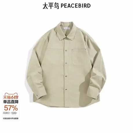 【商场同款】太平鸟男装 2025年春季新款工装长袖衬衫男B1CHF1213商品大图