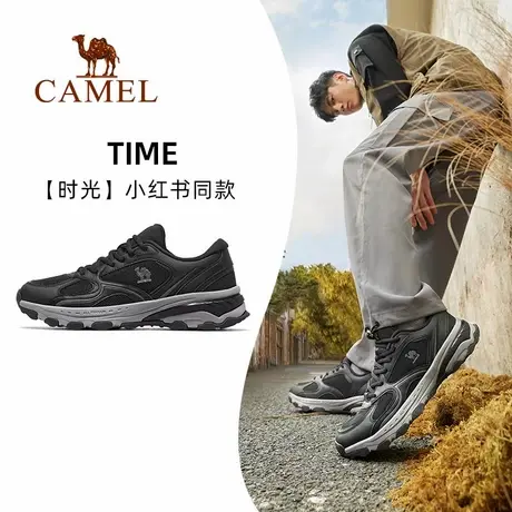 骆驼运动鞋男2025夏季新款鞋子女鞋复古运动休闲情侣款跑步鞋女款商品大图