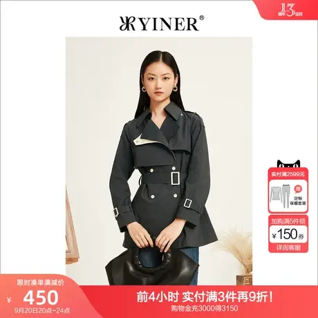 YINER音儿专柜女装2022秋季新款系带单排扣小个子风衣外套商品大图