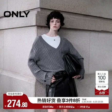 ONLY奥莱夏季简约百搭套装含羊毛圆领针织衫女商品大图