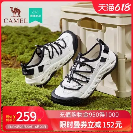 Camel骆驼女鞋2025夏季新款青春百搭休闲增高复古休闲女鞋网面鞋商品大图