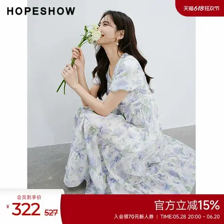 红袖时尚印花泡泡袖收腰连衣裙hopeshow2024夏新款V领套头茶歇裙图片