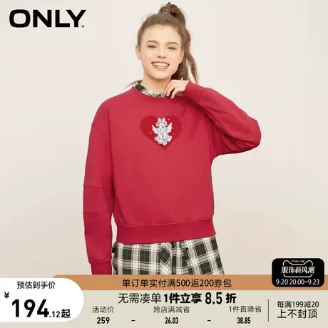 ONLY奥莱2023夏季新款时尚潮流休闲刺绣宽松落肩圆领卫商品大图