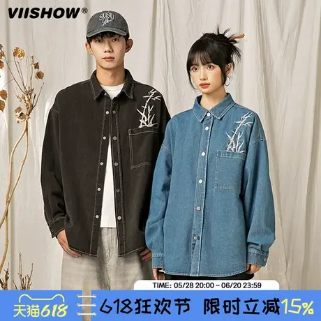 VIISHOW秋季新款长袖牛仔衬衫男款潮牌新中式刺绣衬衣宽松外套图片