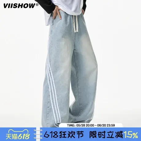 VIISHOW美式潮牌条纹水洗直筒牛仔裤男复古宽松cleanfit百搭长裤商品大图