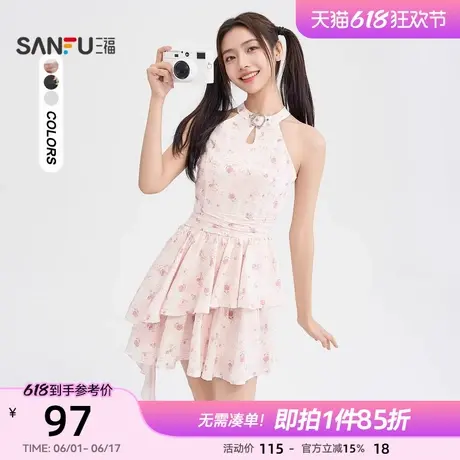 三福连衣裙2025新款女夏季挂脖不规则蛋糕裙吊带短裙子女装487316图片