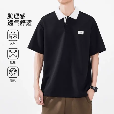 hansca日系肌理感撞色翻领短袖Polo衫男夏季薄款宽松透气黑色t恤商品大图