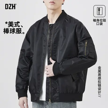 男士黑色美式棒球服男款痞帅风2025新款春季外套男款飞行机车夹克图片