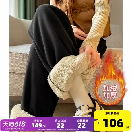 唐狮2025冬新款女休闲仿羊羔绒卫裤加绒加厚zy图片