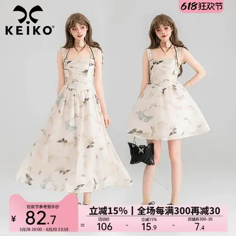 KEIKO 落日蝶影 碎花吊带裙2025夏季法式绝美海边度假显瘦连衣裙图片