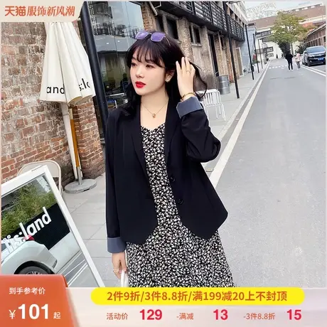 大码胖mm西装外套女2023秋季新款英伦风显瘦百搭休闲气质小西服商品大图
