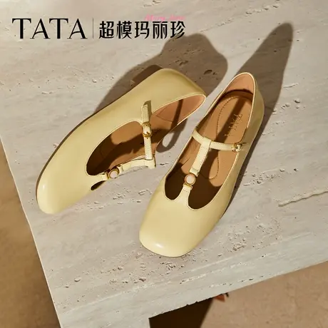 【李佳琦直播间】TATA他她女鞋超模玛丽珍商品大图