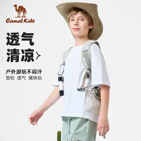 骆驼童装短袖t恤纯色透气男女童圆领夏季新款衣服儿童纯色童装商品大图