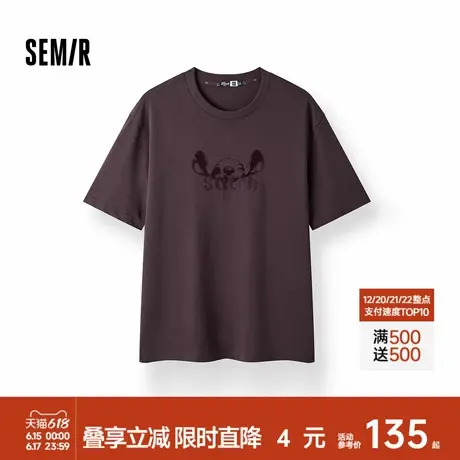 [商场同款]森马史迪奇合作系列短袖T恤男纯棉2025秋新款情侣上衣商品大图