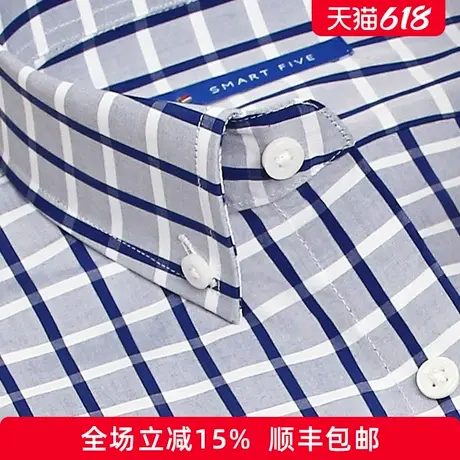 第五季 图案绣花格子衬衫男短袖国潮刺绣时尚休闲纯棉格纹衬衣夏图片
