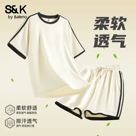 班尼路S&K系列华夫格撞色运动套装女新款杏色柔软排汗T恤三分裤Q商品大图