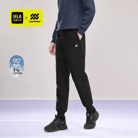HLA/海澜之家运动sportsday加厚羽绒裤24秋冬新款抗皱保暖裤子男商品大图