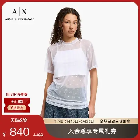 ARMANI EXCHANGE/阿玛尼2025夏季新款女士吊带打底网眼罩衫上衣商品大图