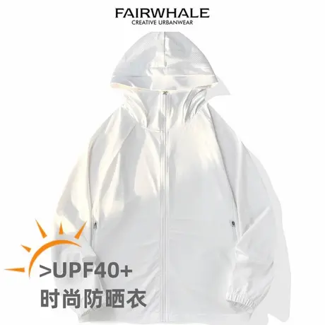 马克华菲防晒服女2025新款夏季薄款防紫外线连帽外套宽松休闲上衣商品大图