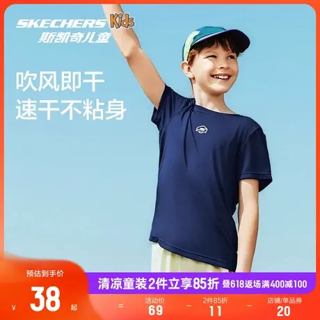 Skechers斯凯奇儿童速干短袖夏季T恤柔软透气男女童休闲运动上衣商品大图