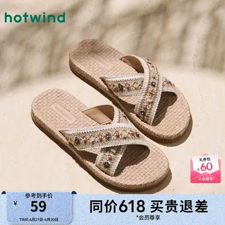 热风民族风休闲凉鞋女25夏新款平底海边凉拖百搭一字拖女鞋图片