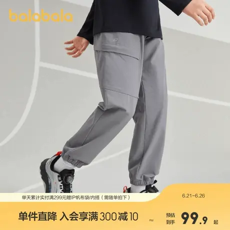 巴拉巴拉童装儿童裤子男童女童长裤春装中大童束脚运动裤印花洋气图片