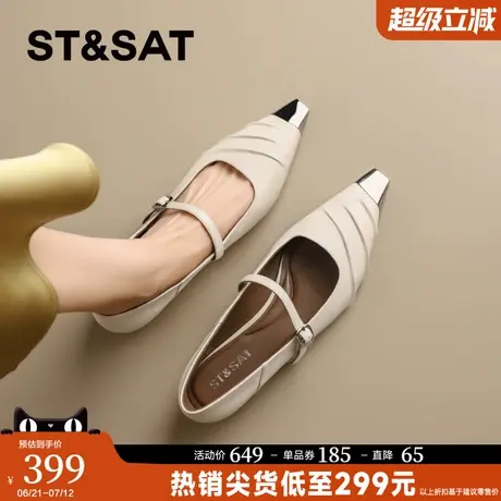 星期六法式羊皮玛丽珍单鞋女2025春季新款真皮方头一字带浅口单鞋商品大图