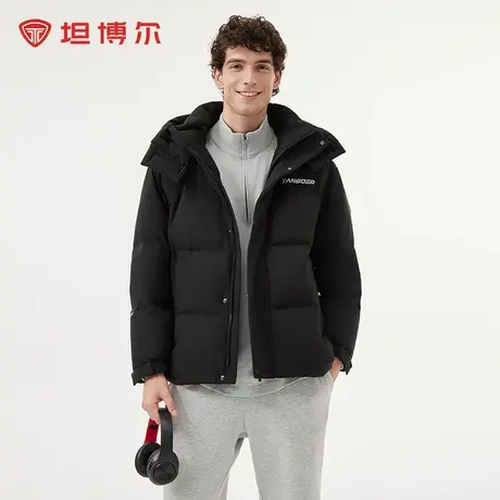 坦博尔2025新款羽绒服男士短款加厚拼接可脱卸帽保暖面包冬装外套图片