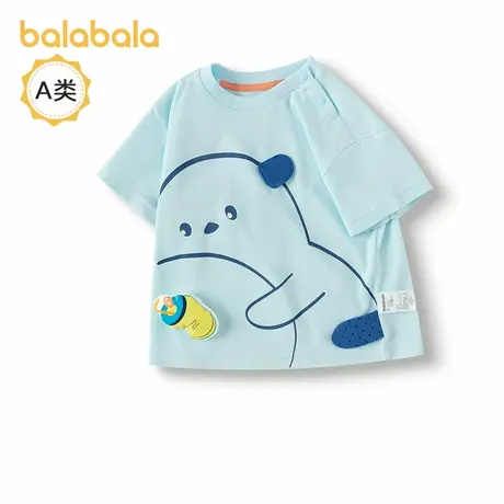 【商场同款】巴拉巴拉婴儿短袖t恤宝宝上衣男童2025新款夏装萌趣图片