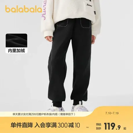 巴拉巴拉童装女童加绒裤子冬装中大童长裤儿童慢跑裤商品大图