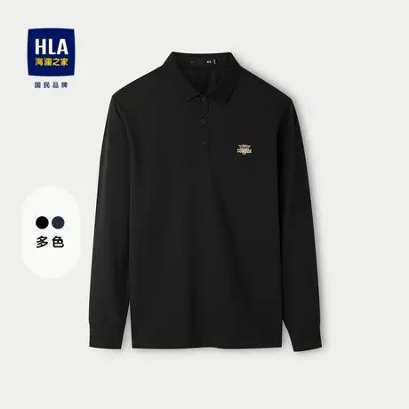 HLA/海澜之家长袖polo衫男2024秋冬新款商务休闲翻领中年男士T恤图片
