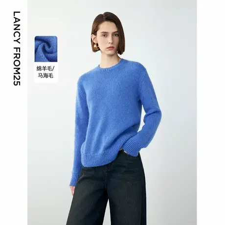 朗姿羊毛气质高级感洋气设计感内搭圆领毛衣女2024冬新款毛针织衫商品大图