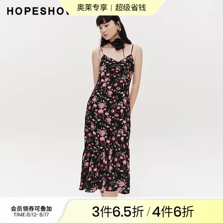 红袖春季新款女装印花开叉收腰V领吊带连衣裙图片