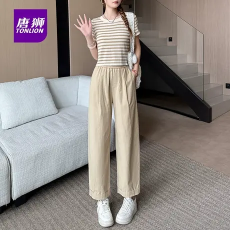 唐狮八分哈伦裤女秋季小个子150垂感显高休闲百搭九分直筒长裤AX商品大图