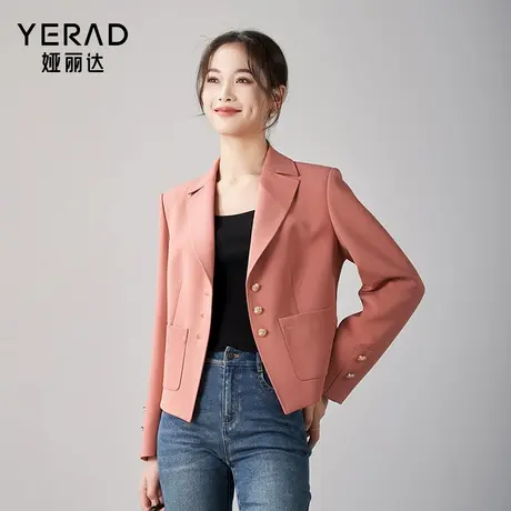 娅丽达高级感小香风短款西装外套女2025秋季新款截短式休闲小西服商品大图