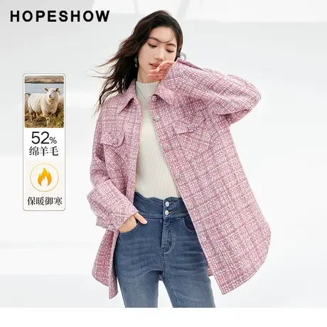 红袖outlets温柔气质香风外套hopeshow2023冬款衬衫式粗花呢上衣商品大图