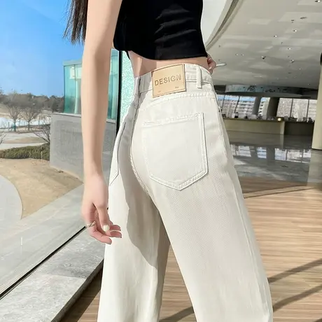杏色天丝阔腿牛仔裤女秋季新款宽松高腰显瘦休闲直筒垂感拖地裤子商品大图